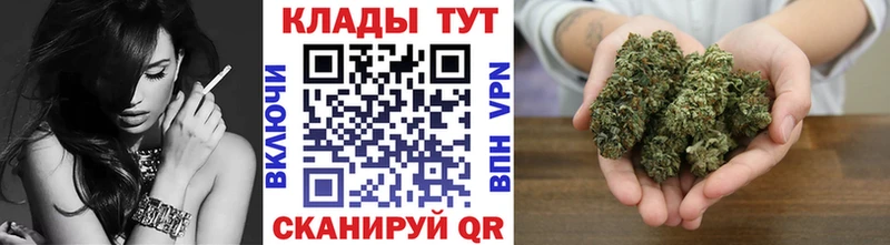 Цена Серов MDMA СК Мефедрон Каннабис Гашиш