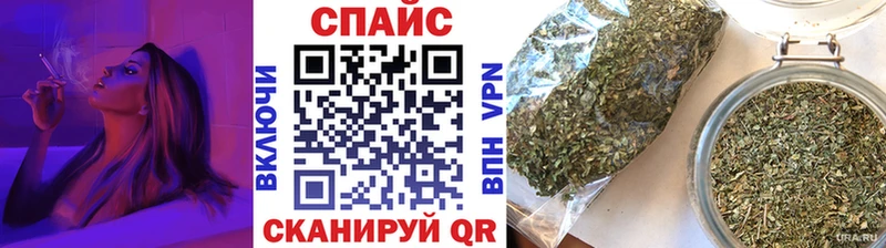 что такое наркотик гидра маркетплейс БУТИРАТ Butirat Серов