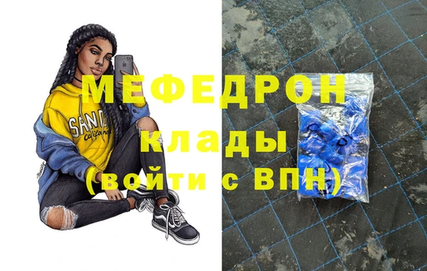 кокс Арсеньев
