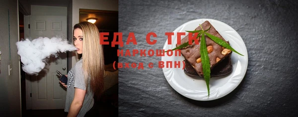 кокс Арсеньев