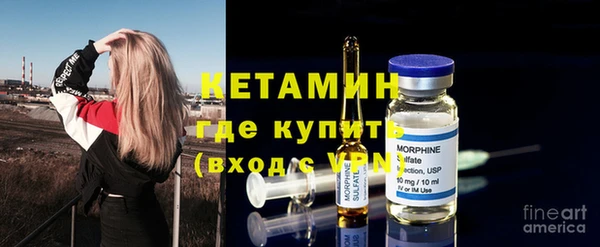 jwh Аркадак