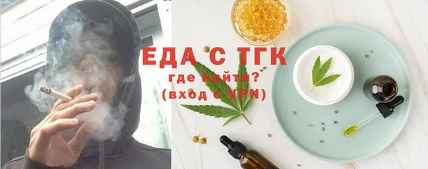 кокс Арсеньев