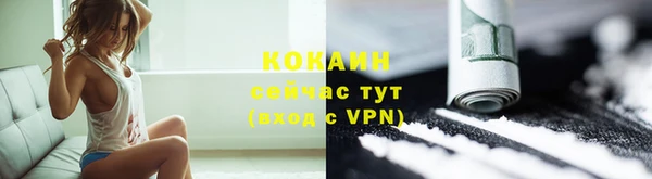 jwh Аркадак