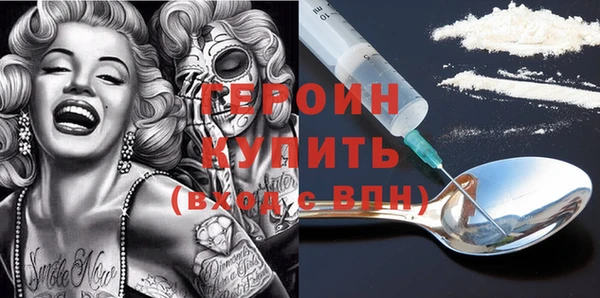 кокс Арсеньев