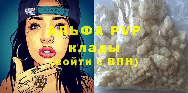 jwh Аркадак