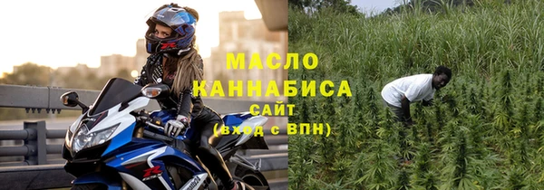 кокс Арсеньев