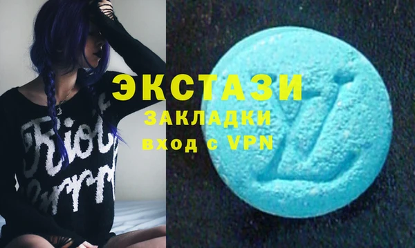 jwh Аркадак