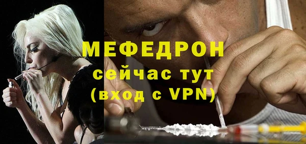 jwh Аркадак