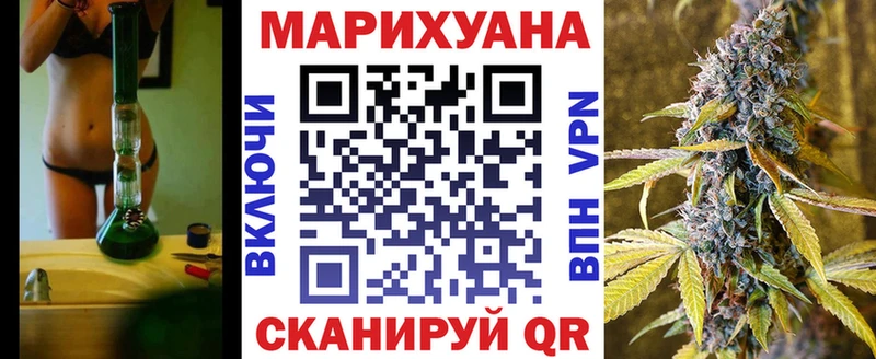 как найти   Серов  Канабис ГИДРОПОН 